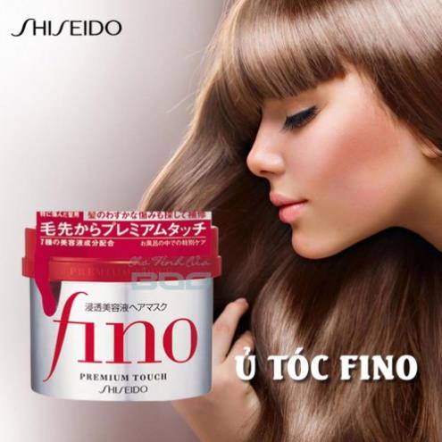 Kem Ủ Tóc Suôn Mượt Fino Shiseido Premium Touch Nhật Bản.