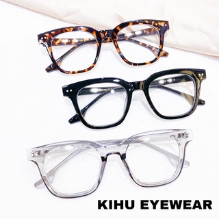 Gọng kính cận GM SS N thường mắt vuông nhựa thời trang nam nữ đẹp