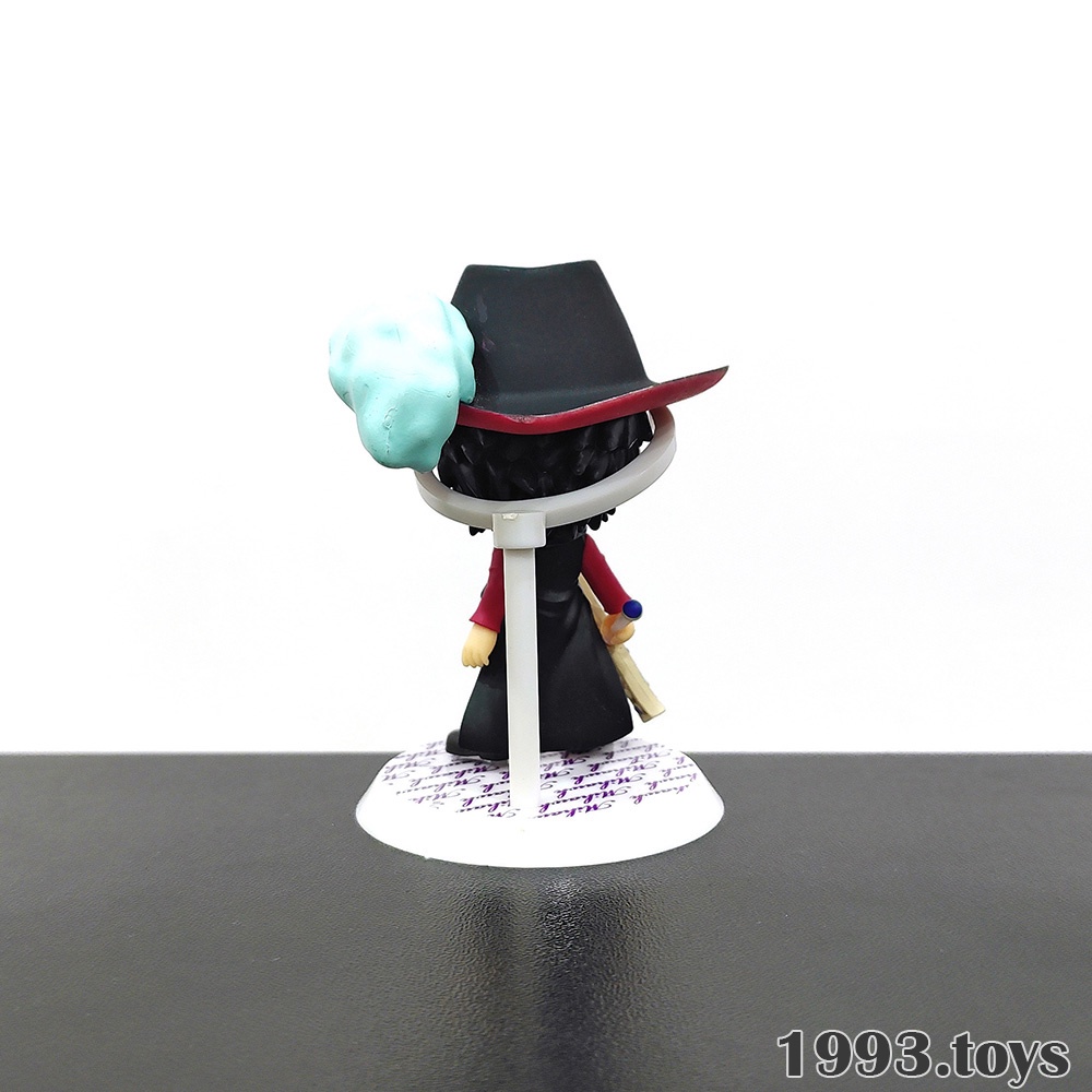 Mô hình nhân vật Banpresto figure One Piece Ichiban Kuji Chibi Kyun-Chara World - Dracule Mihawk