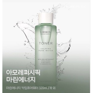NƯỚC CÂN BẰNG DƯỠNG ẨM VÀ LÀM DỊU DA DÀNH CHO DA NHẠY CẢM LIRIKOS CALMING PURE WATER