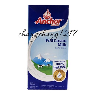 Sữa Tươi Nguyên Kem Tiệt Trùng Anchor Hộp 1 Lít