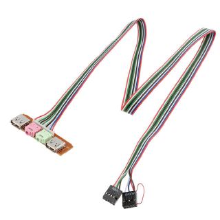 [rememberme]I/0 Audio Output Input Dual USB Front Panel Board Cable USB Audio Front Panel Mounting f