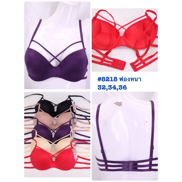 Áo ngực chéo dây sister hood siêu nâng ngực thái lan