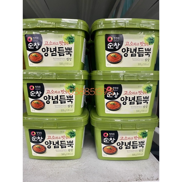 Tương Ssamjang/ daesang Hàn Quốc Chấm Thịt Nướng 500gr