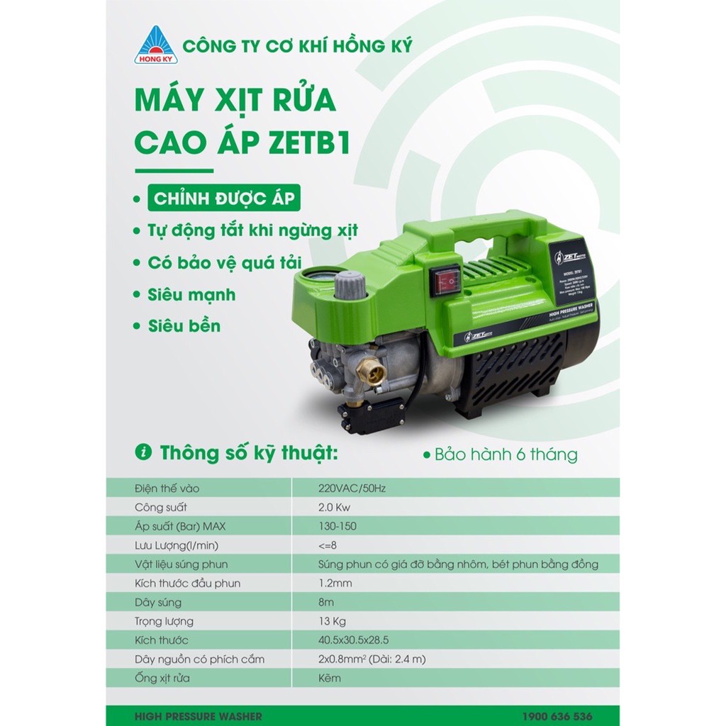 Máy xịt rửa xe cao áp ZET B1 2000W có chỉnh áp– Hồng Ký ( Bảo hàng 6 tháng toàn quốc)
