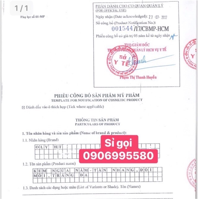 Bộ đôi kem nám tàn nhang đồi mồi kem trắng da se khít lỗ chân lông mủ trôm tân gia khang đủ giấy hoá đơn