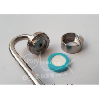SỦI CO2 INOX MUFAN