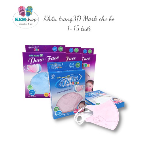 Khẩu Trang 3D Kids Doku Công Nghệ Nhật Bản Ôm Mặt Ngăn Bụi Và Phấn Hoa Không Đau Tai
