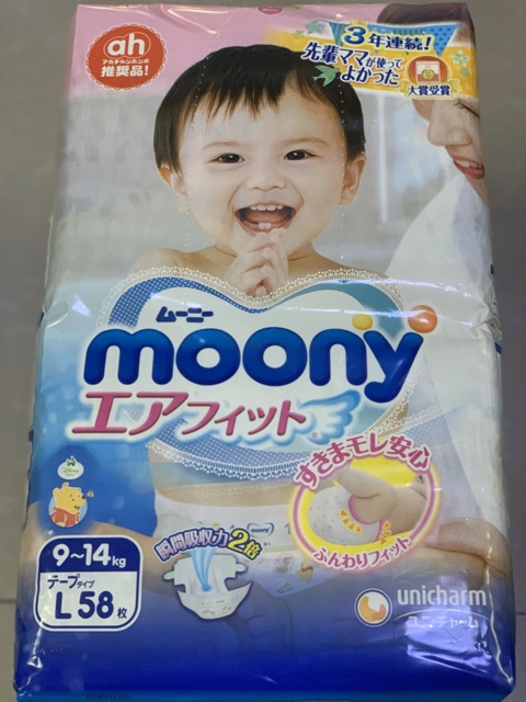 [CỘNG MIẾNG] Tã dán/quần Moony nội địa Nhật L50/XL44