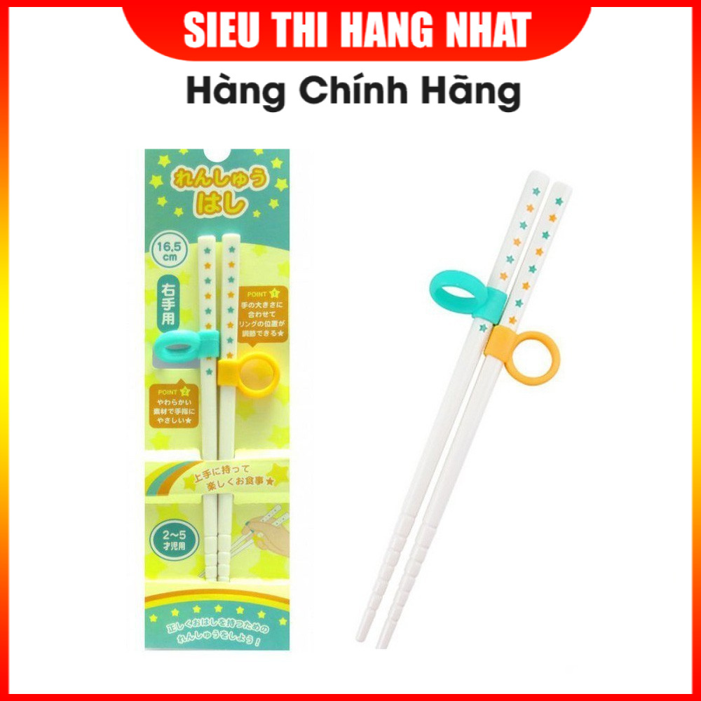 Đũa tập ăn cho bé hàng Nhật