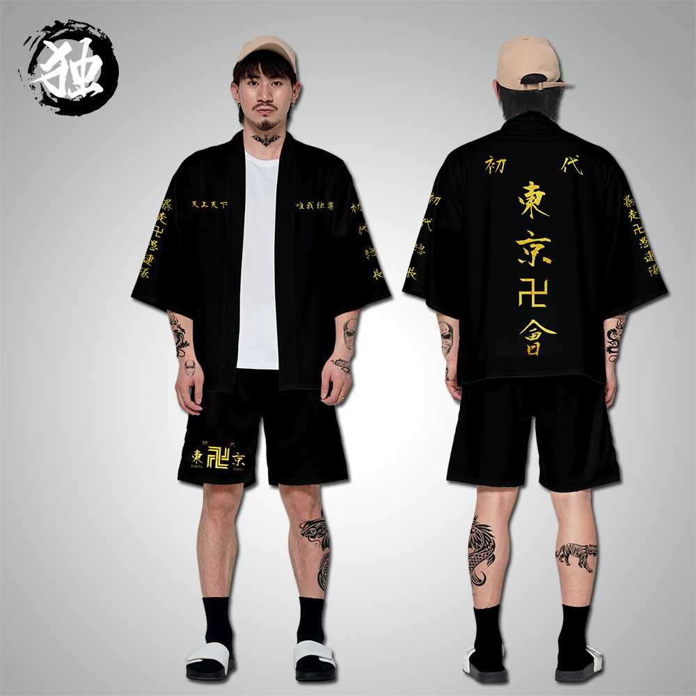 Áo Khoác Cardigan Nam Tay Ngắn Cổ Nhọn Họa Tiết Anime Tokyo Revengers | BigBuy360 - bigbuy360.vn