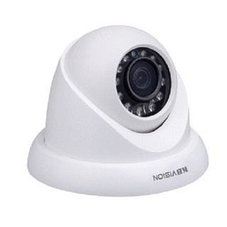 Camera quan sát IP KBvision Kx-1302N