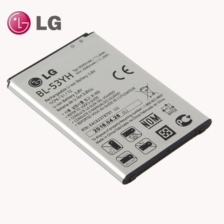 Pin lg g3 - 3000mah original battery