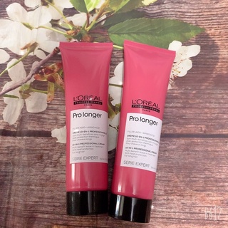  Kem dưỡng tóc giảm đứt gãy và làm dài tóc Loreal Professionnel Serie Expert Pro Longer Cream – 150ml  Chính Hãng  