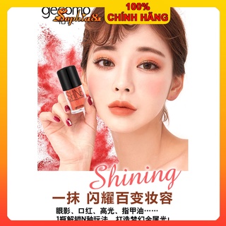 Gecomo shine nhũ mắt ướt bắt sáng