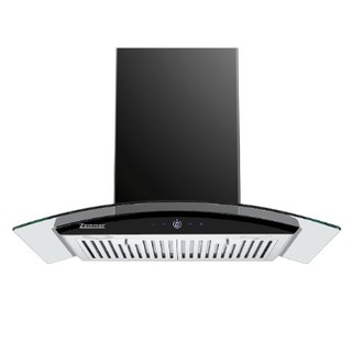 Máy hút mùi zemmer hzm 700gb - hàng chính hãng, bảo hành 03 năm
