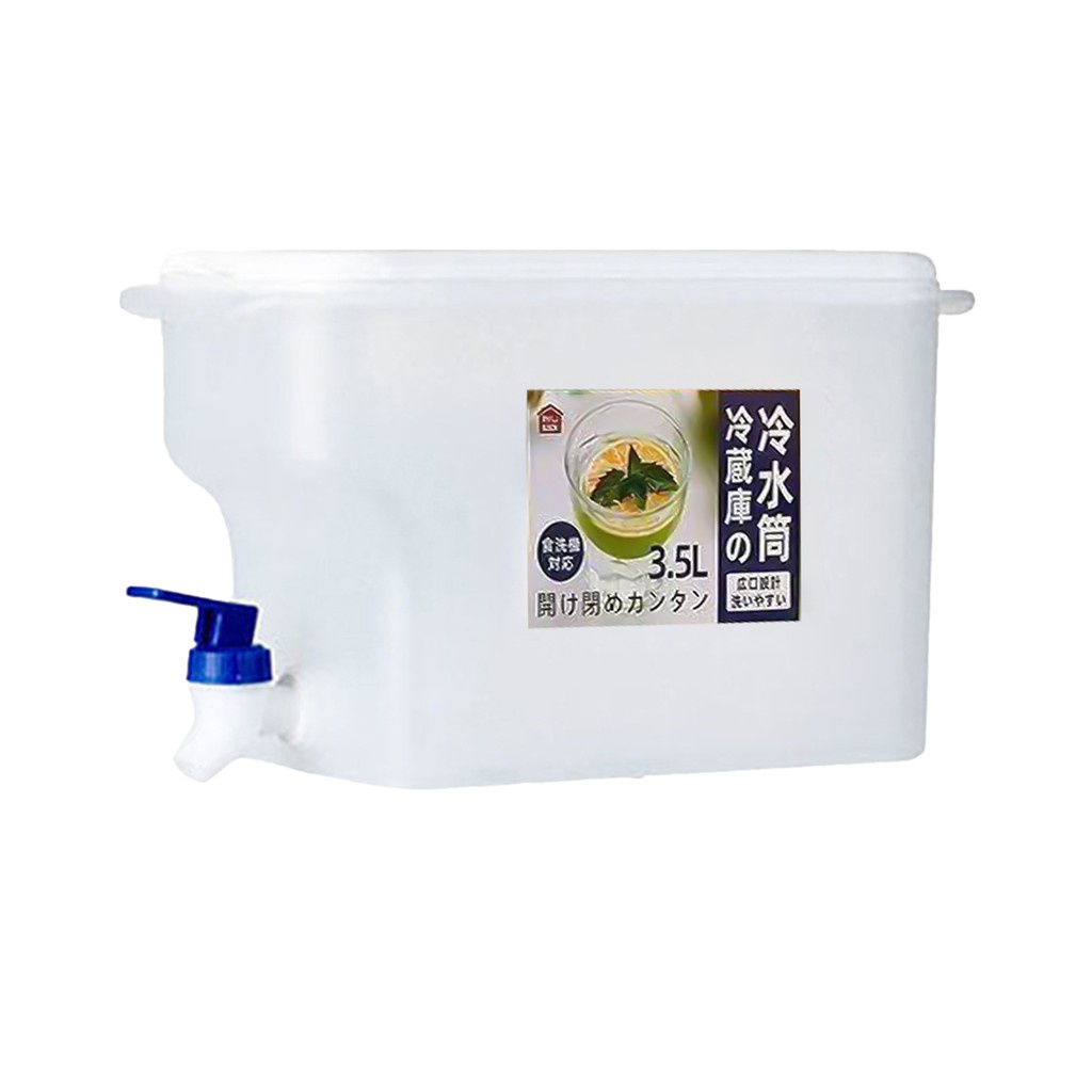 [CHIWANJI]  3.5L Water Jug for Hot and Cold Beverage Household Cold Drinking Pitcher