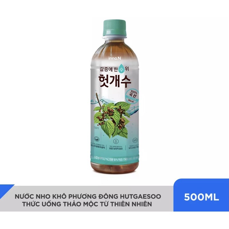 Nước nho khô Phương Đông HUTGAESOO thức uống thảo mộc từ thiên nhiên 500ml