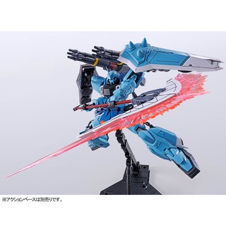 Mô hình lắp ráp MG Slash Zaku Phantom