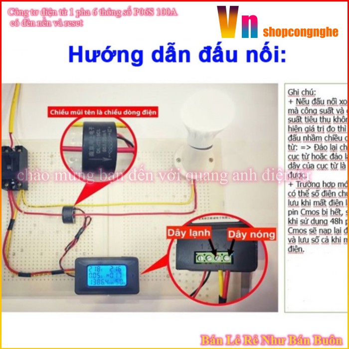 Công tơ điện tử 100A 6 thông số AC P06S-100A110~250VAC 22kW ,Đo Công Suất, Điện Áp, Cường Độ Dòng Điện