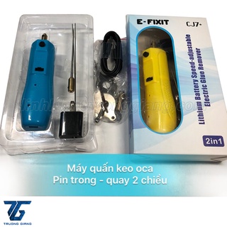 Máy quắn keo e-fixot cj7+