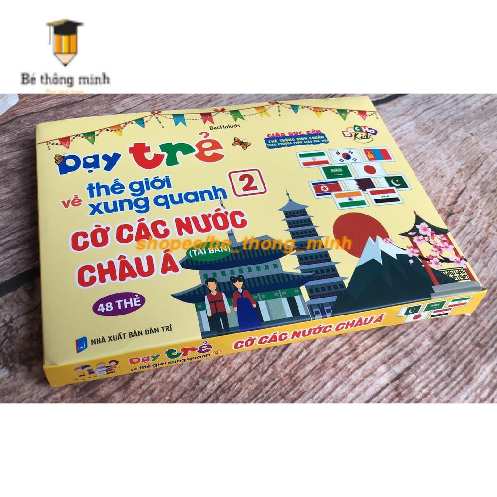 Bộ 48 Thẻ Cờ khổ to A5 Các Nước Châu Á - Flash Card dạy trẻ thông minh sớm