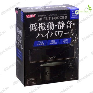 [BH 06 tháng] GEX - Silent Force (2000S) | Máy bơm sủi Oxy siêu êm cho hồ cá thuỷ sinh
