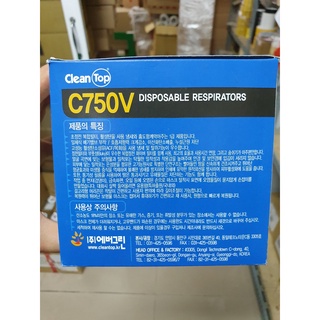 Khẩu trang C750V
