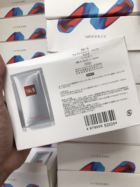 Mặt nạ SK-II FACIAL TREATMENT MASK LIMITED ĐẶC BIỆT