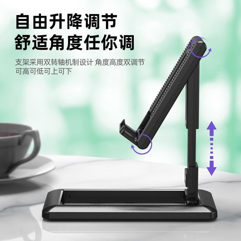 🌈Giá Đỡ Để Điện Thoại🌈, Khung Gấp Gọn, Góc Xoay Linh Hoạt, Hỗ Trợ Làm Việc Học Tập Online