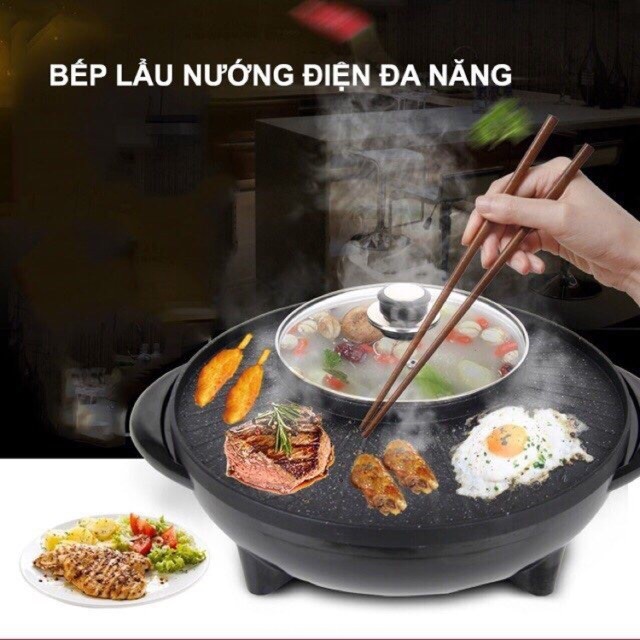 BẾP LẨU NƯỚNG ĐA NĂNG HC003