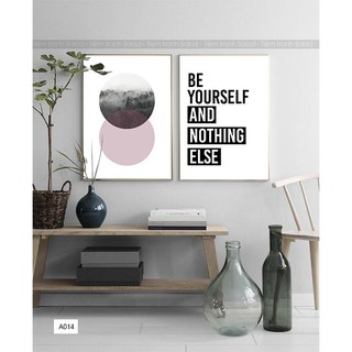 Bộ 2 tranh trang trí nghệ thuật kết hợp quotes như hình. Size kháckhách Lh (Tặng kèm đinh 3 chân treo tranh)