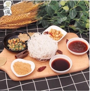 (Hàng có sẵn ) Miến Chua cay Trùng Khánh