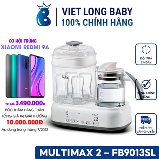 Máy tiệt trùng và hâm nước pha sữa đa năng Fatzbaby Multimax 1, Multimax 2, Multimax 3 - Bảo hành 12 tháng