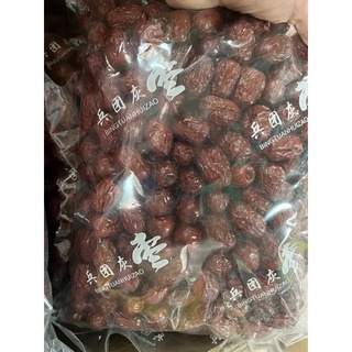 Táo gói 2,5