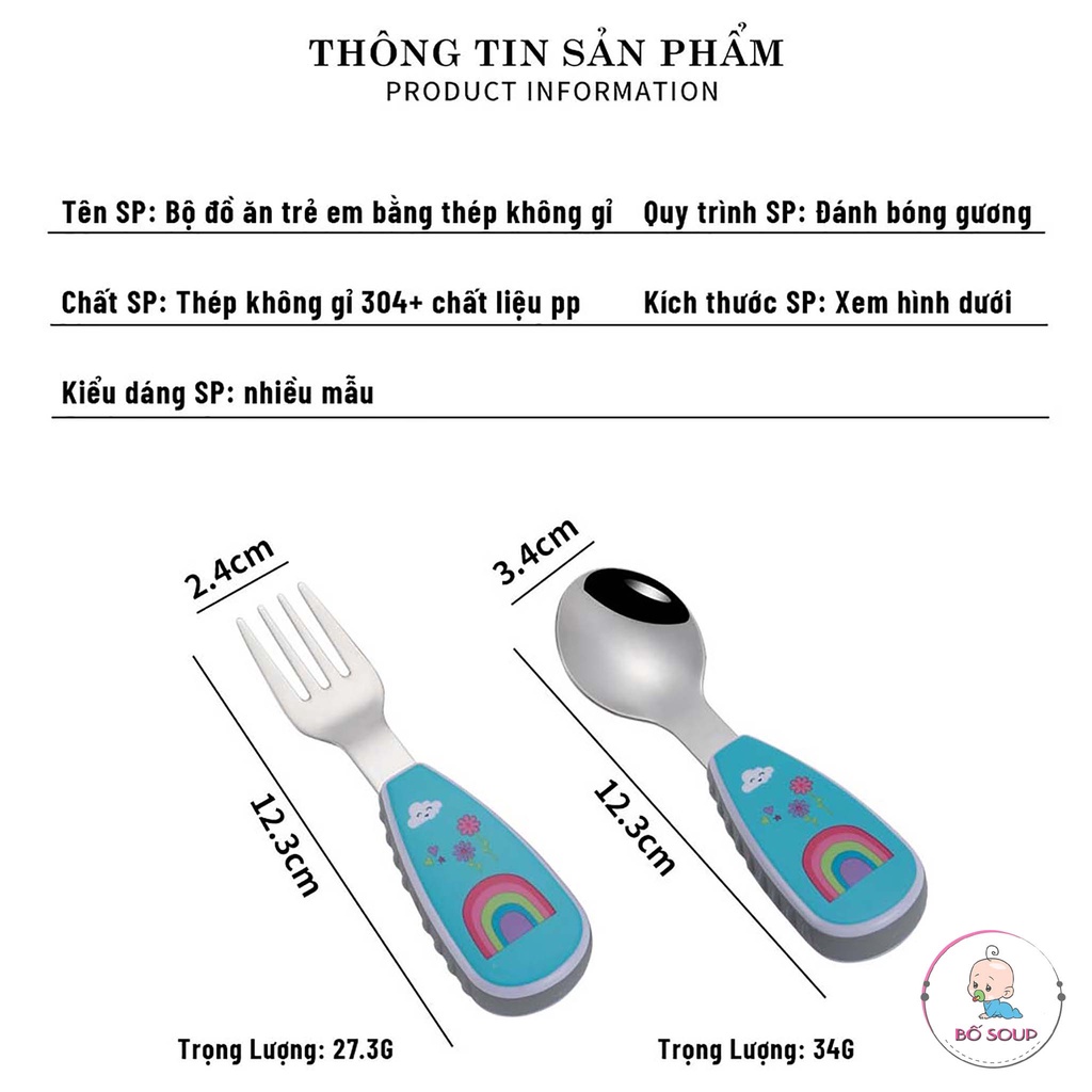 Set thìa dĩa tập ăn cho bé inox 304 cao cấp Shop Bố Soup