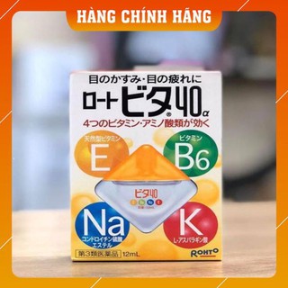 [Hàng Xịn - Giá Tốt] Nước nhỏ mắt Rohto 12ml Nhật Bản