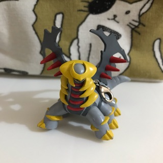 Mô hình móc khoá Banpresto – Giratina