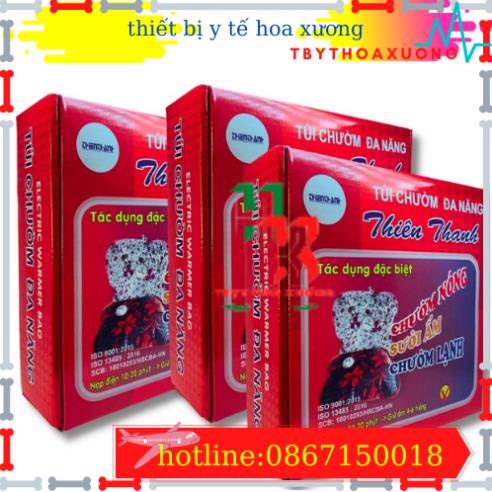 [Chính Cấp]Túi Chườm Nóng Lạnh Đa Năng Thiên Thanh Cỡ Nhỏ 25X28cm