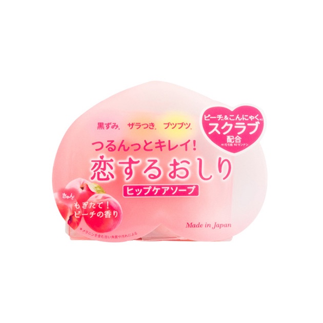 Xà phòng làm trắng & ngăn ngừa thâm mông Pelican Pelican Hip Care Soap Nhật Bản