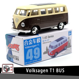Caipo Volkswagen Volksagen T1 Xe buýt Hợp kim được ủy quyền Mô hình ô tô 1: 38 Kéo lại Cửa mở Bé trai Trẻ em Đồ chơi hợp kim Bộ sưu tập trang trí ô tô Đồ trang trí Quà tặng sinh nhật bé trai