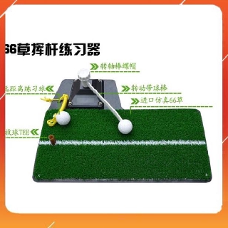 Thảm tập golf swing tại nhà