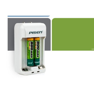 SẠC PI.SEN TS – MC005 (KÈM 2 PIN AAA 800MAH PI.SEN)