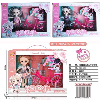 Búp bê xe đạp🏳️‍🌈 Búp bê đáng yêu cho bé
