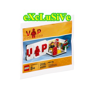[HÀNG CÓ SẴN] LEGO Polybag "Iconic VIP Set"
