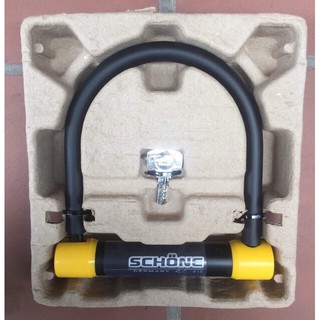Khóa chữ U cao cấp Schone Germany (Công nghệ Đức)