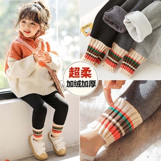 Quần Legging Lót Nhung Lông Cừu Thời Trang Thu Đông 2020 Cho Bé Gái