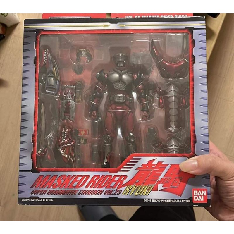 Mô Hình Chính Hãng sic kamen rider ryuki