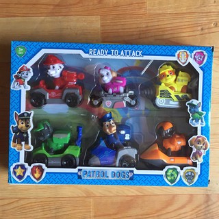 Đồ chơi những chú chó cứu hộ 9570