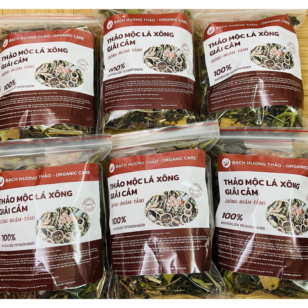 1kg sỉ LÁ XÔNG GIẢI CẢM/  lá ngâm chân / sỉ lá xông mặt /BẠCH HƯƠNG VÂN THẢO, thảo mộc, lá rừng